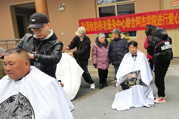 二月二龙抬头，爱心义剪暖人心